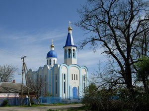 МинивэнGO - Заказ минивэна и микроавтобуса из Аэропорта Сочи в Старокорсунскую