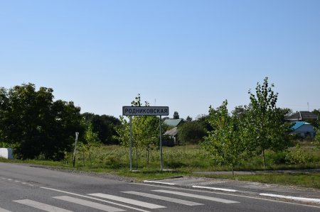 МинивэнGO - Заказ минивэна и микроавтобуса из Аэропорта Сочи в Родниковскую