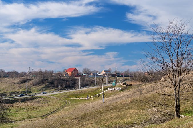 МинивэнGO - Заказ минивэна и микроавтобуса из Аэропорта Сочи в Коноково