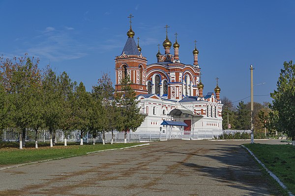 МинивэнGO - Заказ минивэна и микроавтобуса из Аэропорта Сочи в Григорополисскую