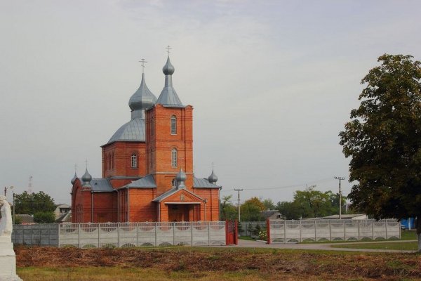 МинивэнGO - Заказ минивэна и микроавтобуса из Аэропорта Сочи в Марьинскую