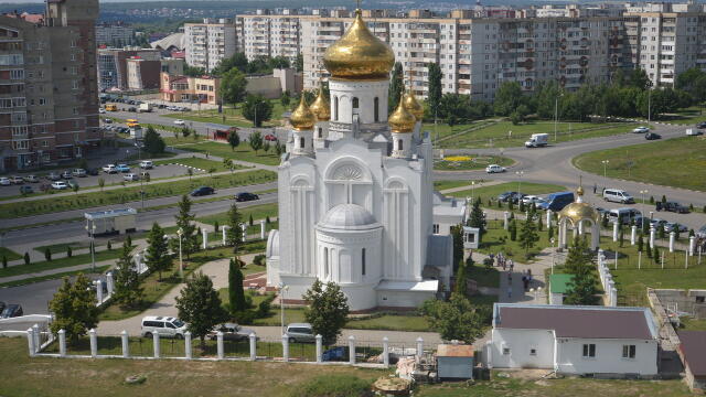 МинивэнGO - Заказ минивэна и микроавтобуса из Аэропорта Сочи в Старый Оскол