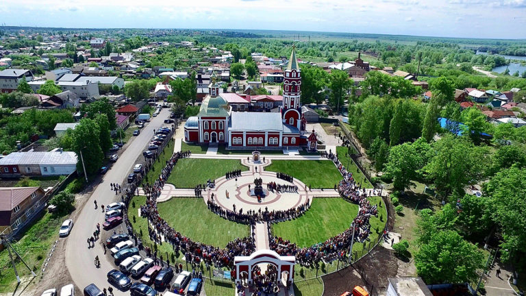 МинивэнGO - Заказ минивэна и микроавтобуса из Аэропорта Сочи в Борисоглебск