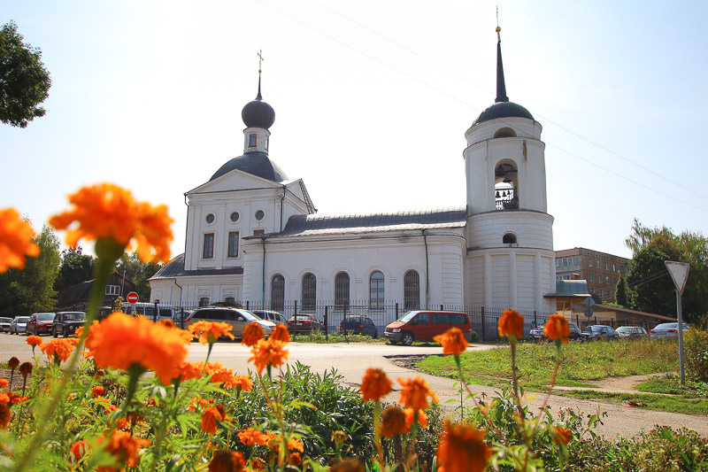 МинивэнGO - Заказ минивэна и микроавтобуса из Аэропорта Сочи в Мценск