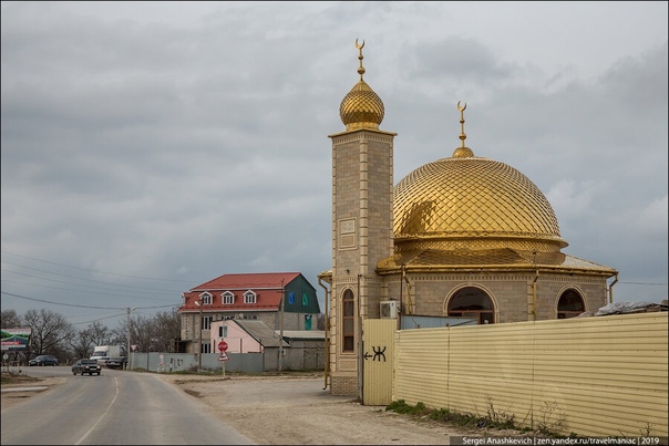 МинивэнGO - Заказ минивэна и микроавтобуса из Аэропорта Сочи в Хасавюрт