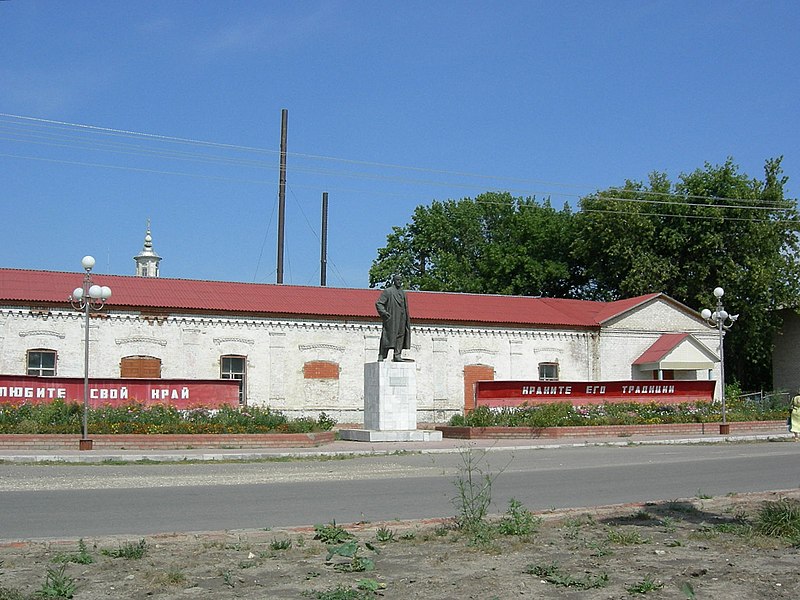 МинивэнGO - Заказ минивэна и микроавтобуса из Аэропорта Сочи в Елань