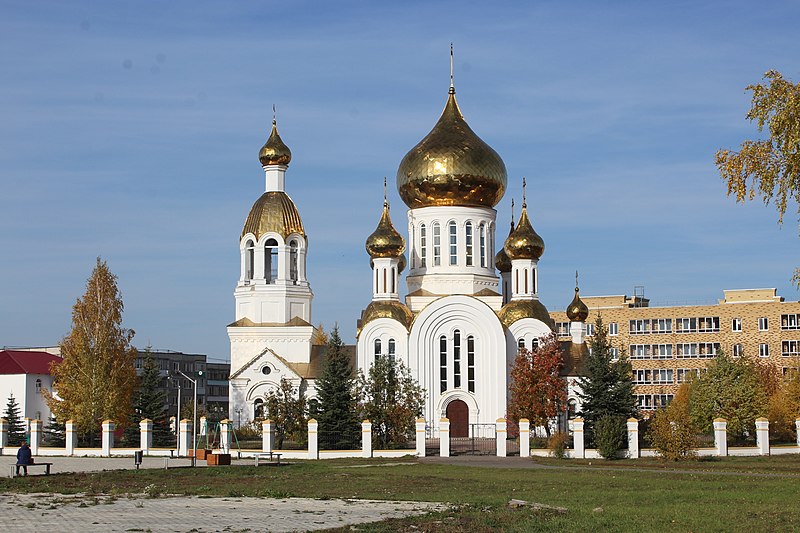 МинивэнGO - Заказ минивэна и микроавтобуса из Аэропорта Сочи в Комсомольский