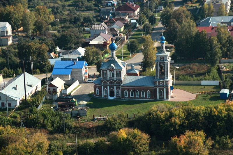 МинивэнGO - Заказ минивэна и микроавтобуса из Аэропорта Сочи в Шилово