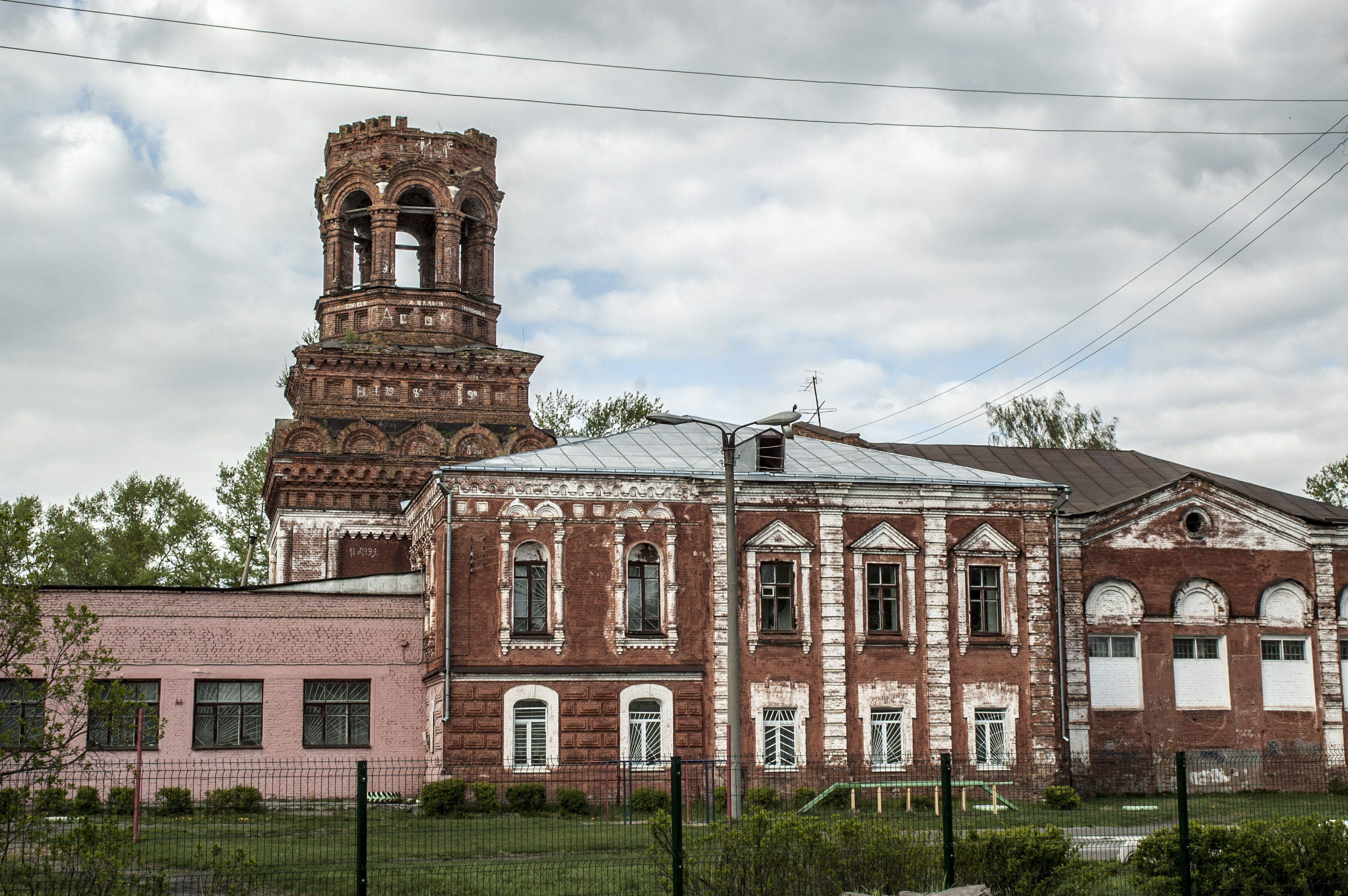 МинивэнGO - Заказ минивэна и микроавтобуса из Аэропорта Сочи в Собинку