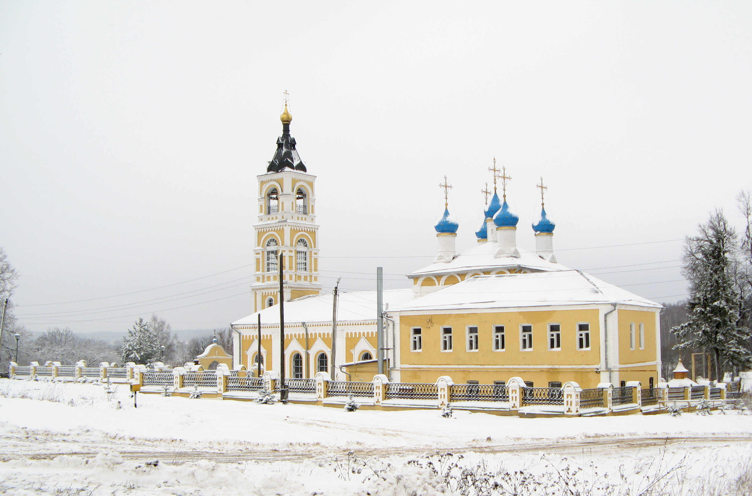 МинивэнGO - Заказ минивэна и микроавтобуса из Аэропорта Сочи в Лакинск