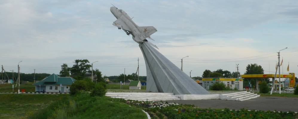 МинивэнGO - Заказ минивэна и микроавтобуса из Аэропорта Сочи в Волоконовку