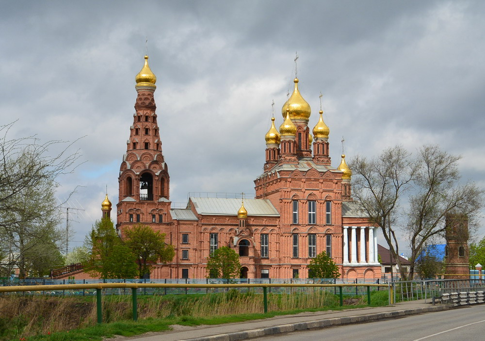 МинивэнGO - Заказ минивэна и микроавтобуса из аэропорта Ставрополя в Кущевскую