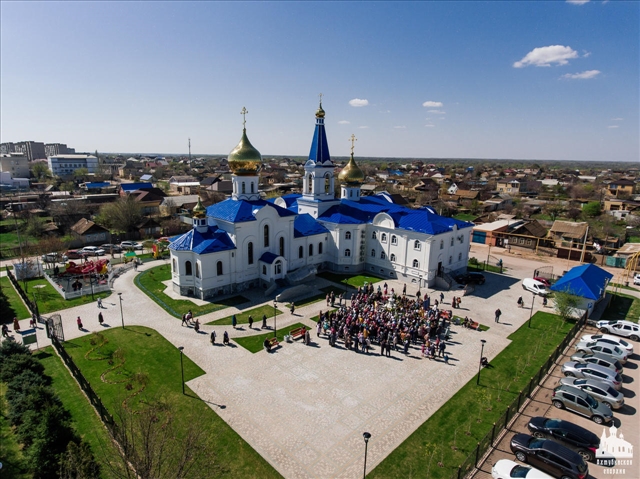 МинивэнGO - Заказ минивэна и микроавтобуса из аэропорта Ставрополя в Ахтубинск