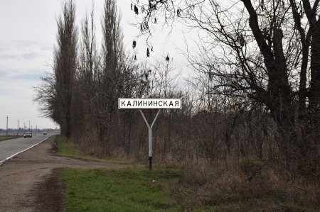 МинивэнGO - Заказ минивэна и микроавтобуса из Краснодара в Калининскую