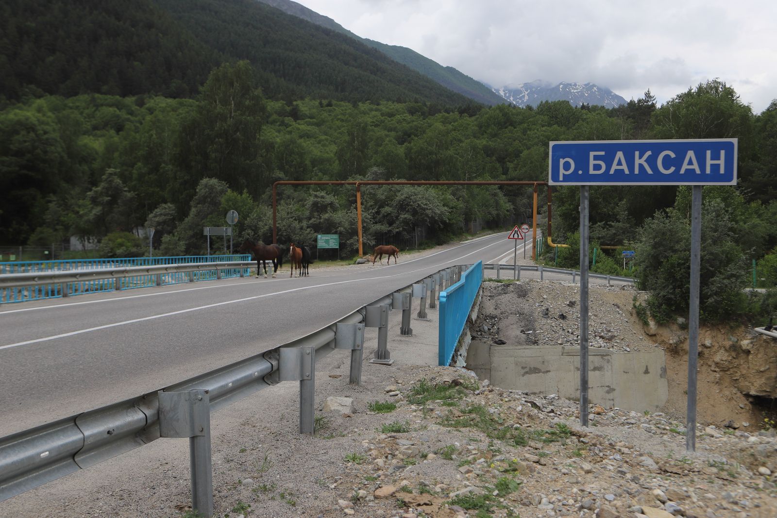 Погода в баксане