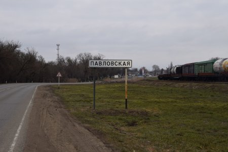 МинивэнGO - Заказ минивэна и микроавтобуса из Краснодара в Павловскую 