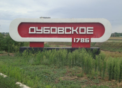 МинивэнGO - Заказ минивэна и микроавтобуса из Краснодара в Дубовское