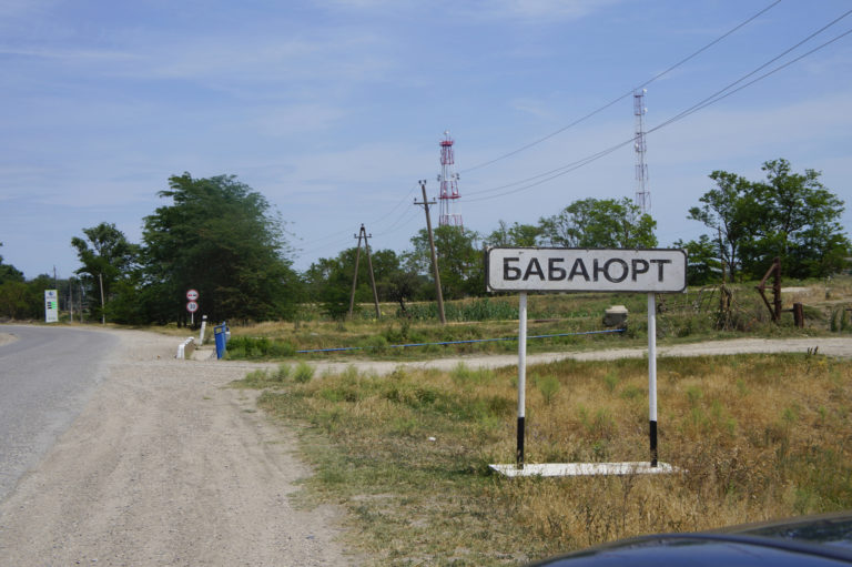 МинивэнGO - Заказ минивэна и микроавтобуса из Анапы в Бабаюрт