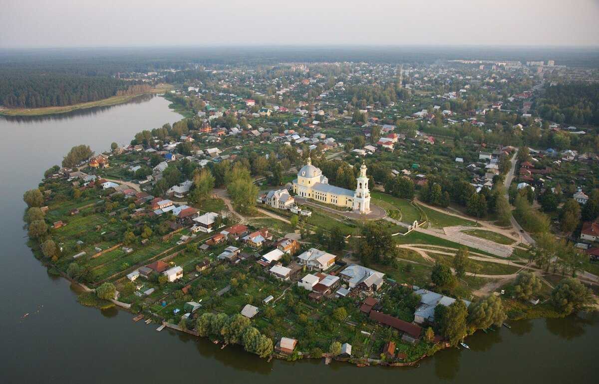 МинивэнGO - Заказ минивэна и микроавтобуса из Анапы в Выксу