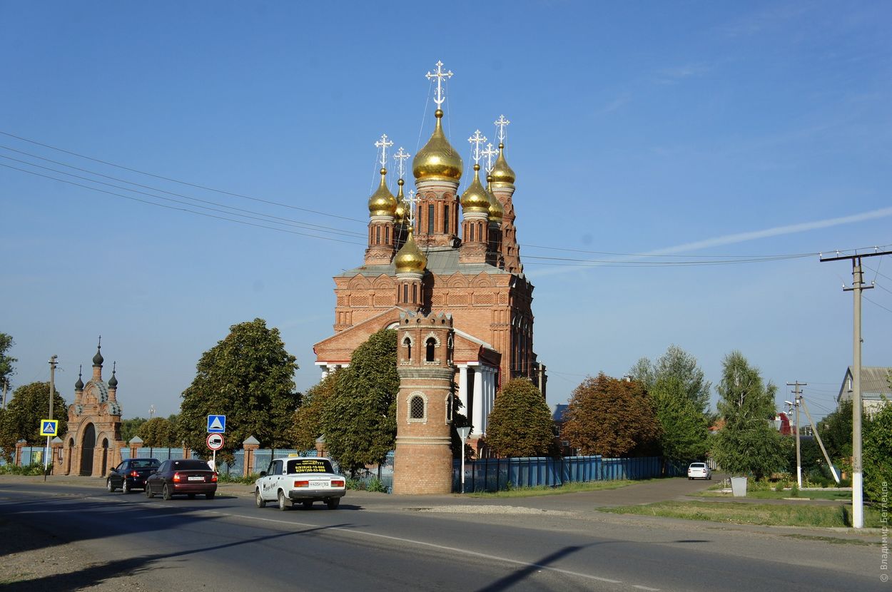 МинивэнGO - Заказ минивэна и микроавтобуса из аэропорта Геленджика в Кущёвскую