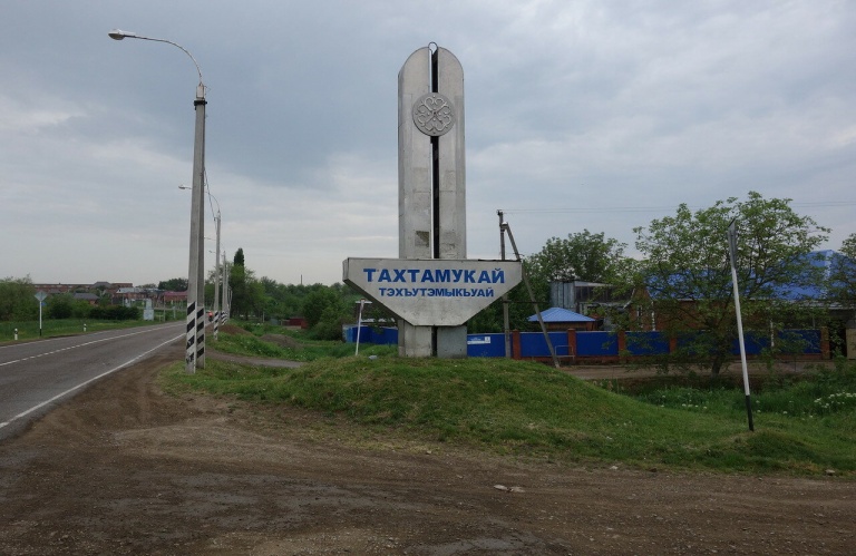 МинивэнGO - Заказ минивэна и микроавтобуса из Краснодара в Тахтамукай