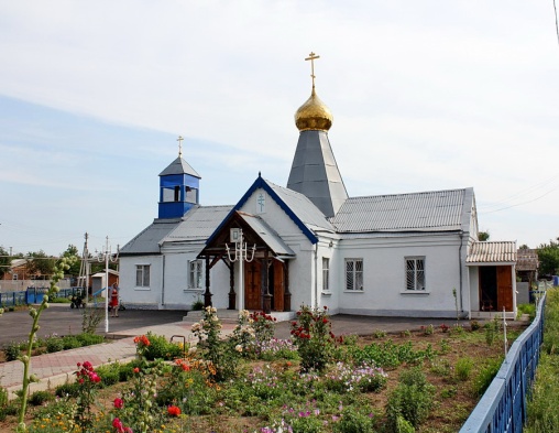 МинивэнGO - Заказ минивэна и микроавтобуса из аэропорта Геленджика в Дубовское