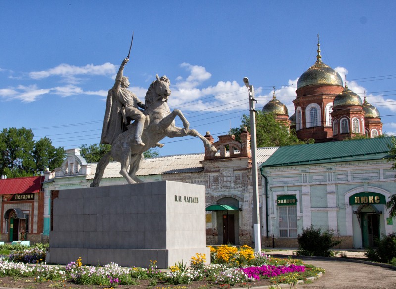 МинивэнGO - Заказ минивэна и микроавтобуса из аэропорта Геленджика в Пугачёв