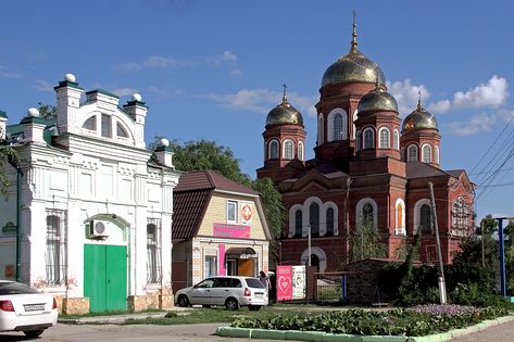 МинивэнGO - Заказ минивэна и микроавтобуса из аэропорта Геленджика в Пугачёв