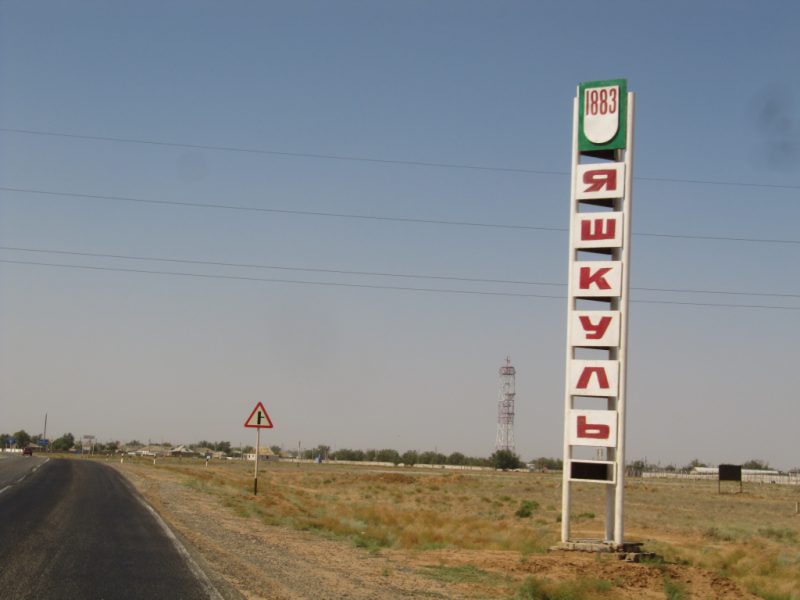 МинивэнGO - Заказ минивэна и микроавтобуса из Краснодара в Яшкуль