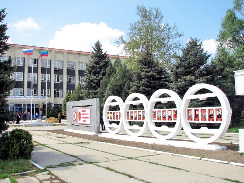 МинивэнGO - Заказ минивэна и микроавтобуса из Краснодара в Кизилюрт