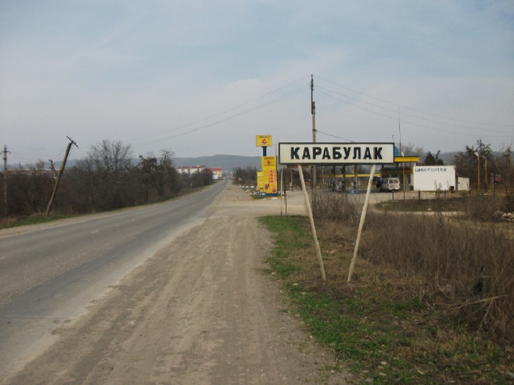 МинивэнGO - Заказ минивэна и микроавтобуса из Краснодара в Карабулак