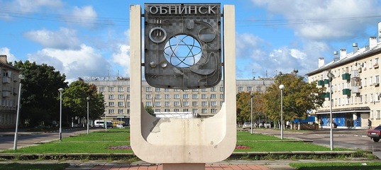 МинивэнGO - Заказ минивэна и микроавтобуса из Краснодара в Обнинск
