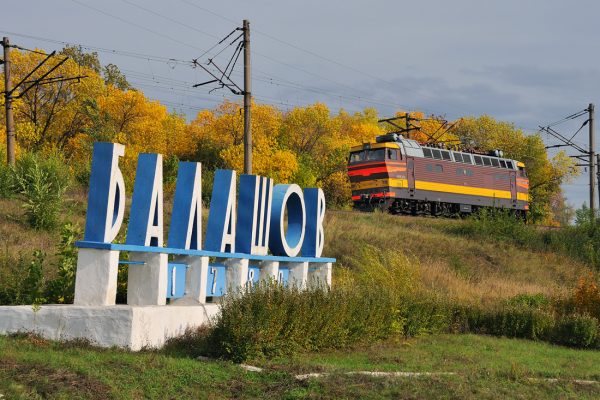 МинивэнGO - Заказ минивэна и микроавтобуса из Краснодара в Балашов