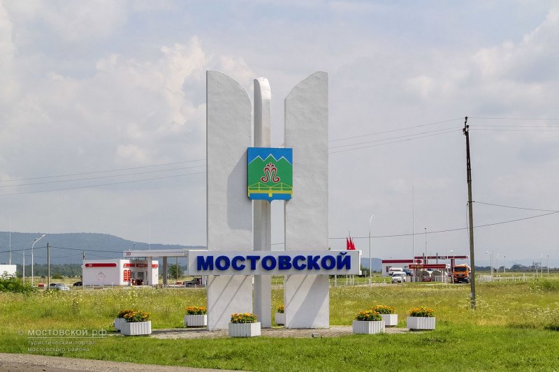 МинивэнGO - Заказ минивэна и микроавтобуса из Краснодара в Мостовской