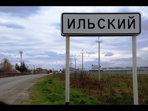 МинивэнGO - Заказ минивэна и микроавтобуса из Минеральных Вод в Ильский